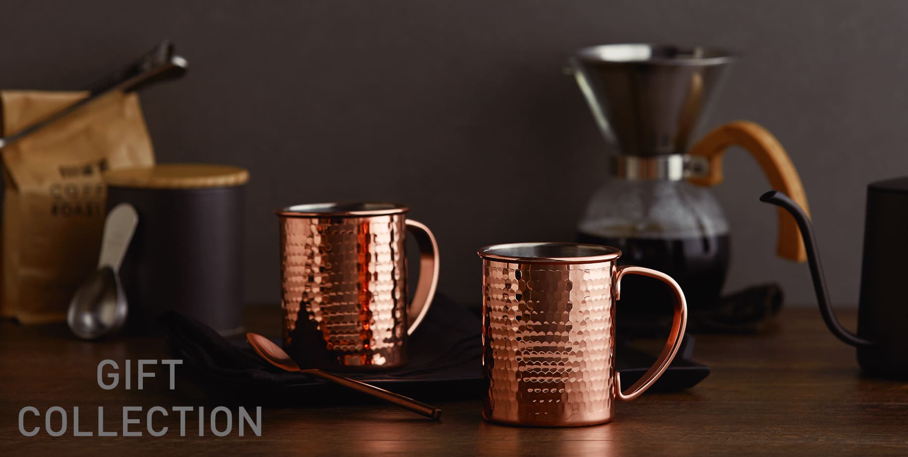 GIFT COLLECTION