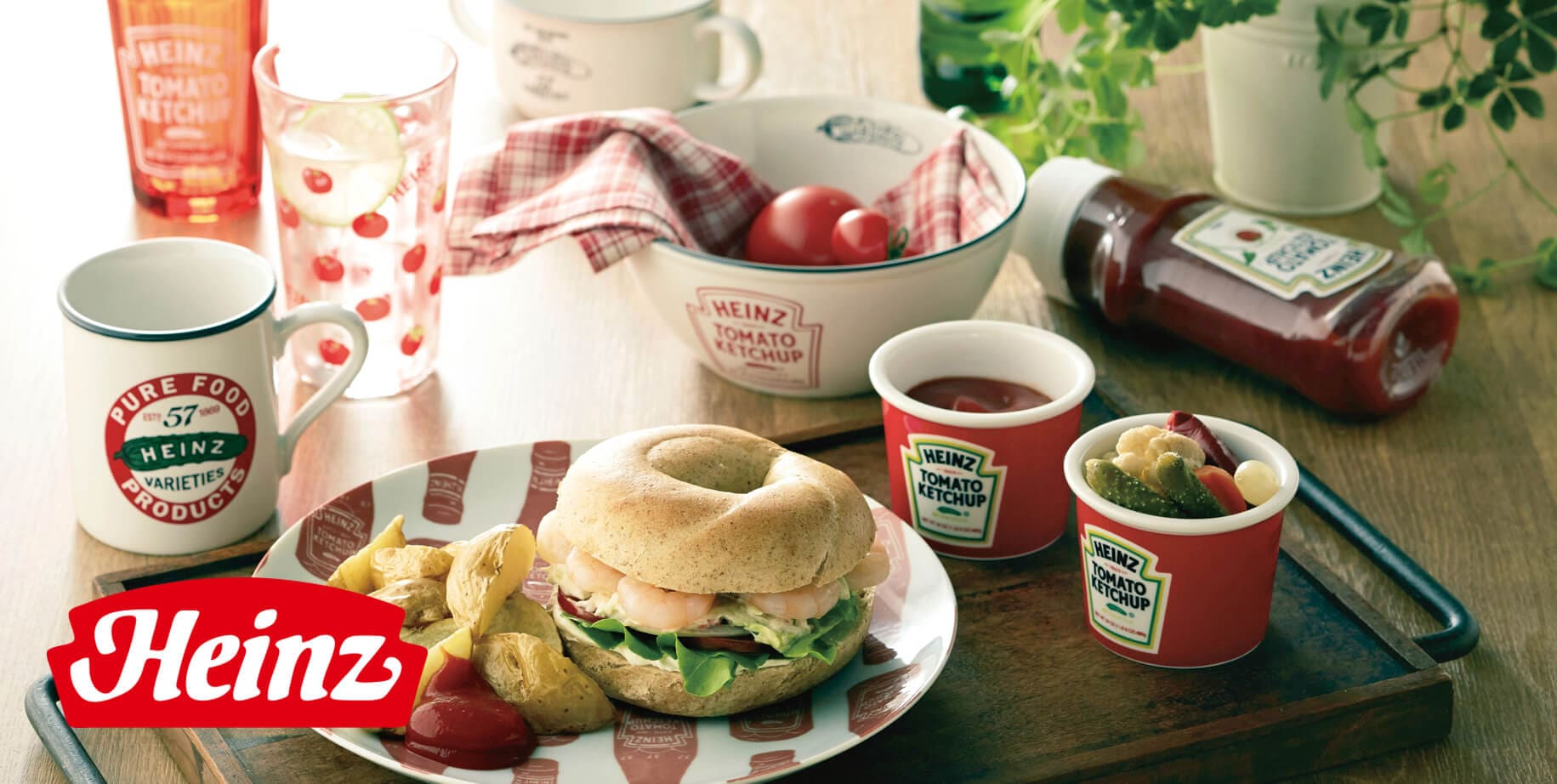 Heinz